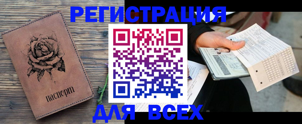 форма 3 в Миллерово